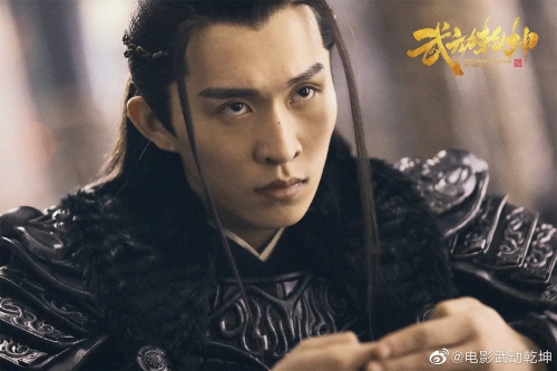 武动乾坤：涅槃神石