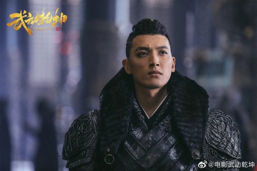 武动乾坤：涅槃神石