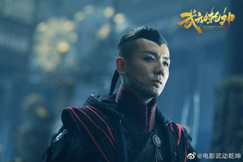 武动乾坤：涅槃神石