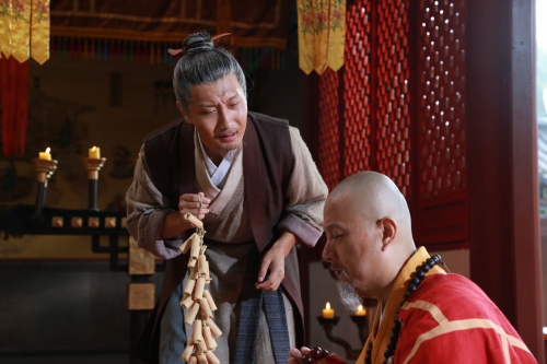 李畋传奇