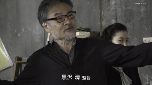 间谍之妻 
