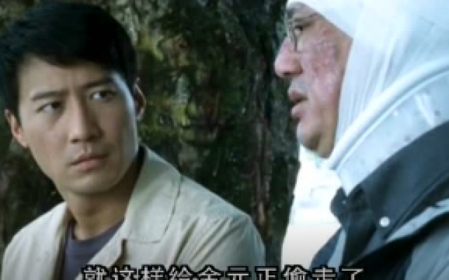 神偷次世代