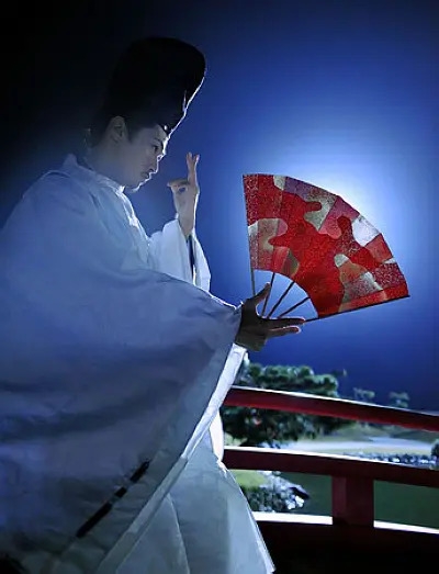 源氏物语：千年之谜 