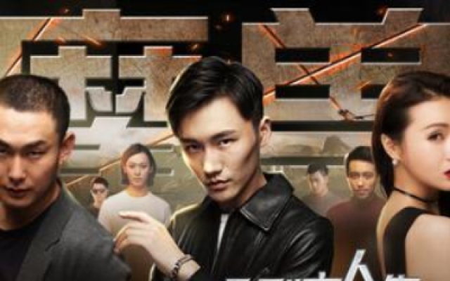 《魔兽之副本人生》完整版