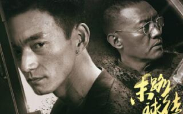 《末路球徒》完整版