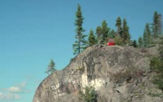 《沉睡的巨人》加拿大预告片