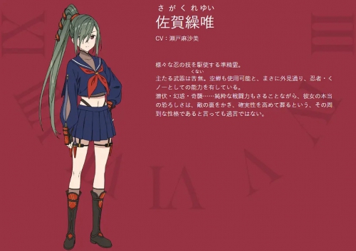 约会大作战