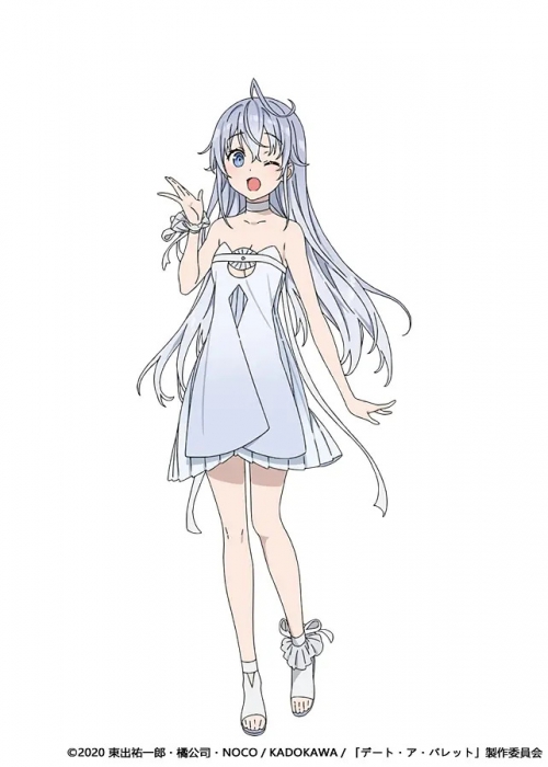 约会大作战