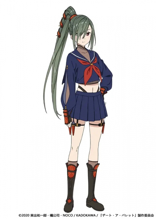 约会大作战