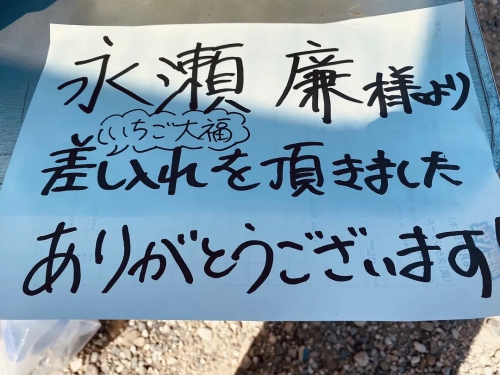 飙速宅男 