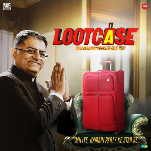 Lootcase