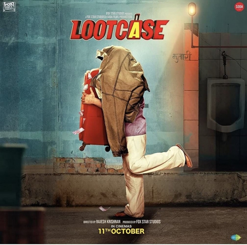 Lootcase