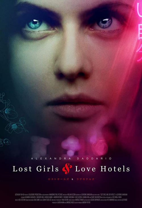 我非笼鸟