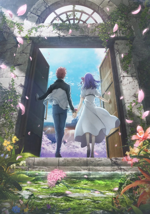 命运之夜——天之杯3：春之歌 劇場版
