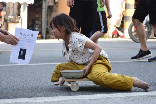 莲荷村的故事
