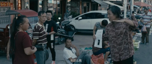 莲荷村的故事