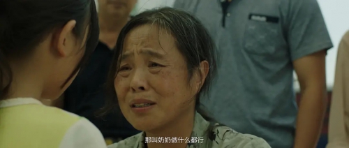 莲荷村的故事