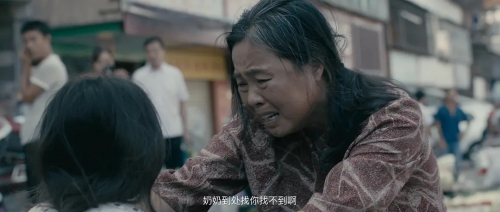 莲荷村的故事