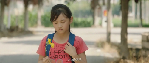 莲荷村的故事