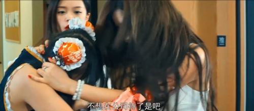 爱上女主播