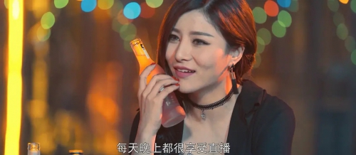 爱上女主播