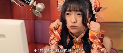 爱上女主播