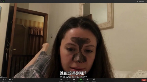 夺魂连线