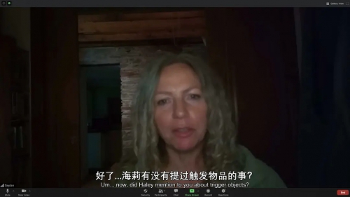 夺魂连线