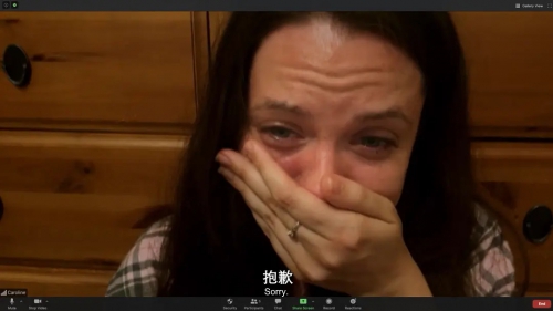 夺魂连线
