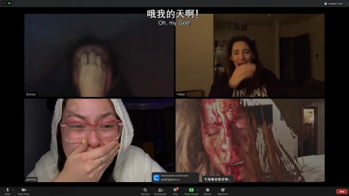 夺魂连线