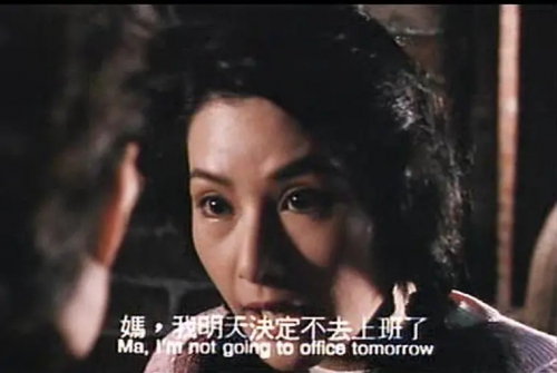 风尘十三姨