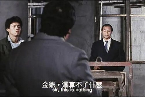 风尘十三姨