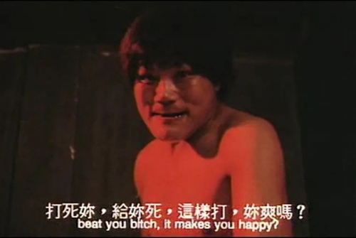 风尘十三姨