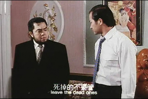 风尘十三姨
