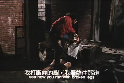 风尘十三姨