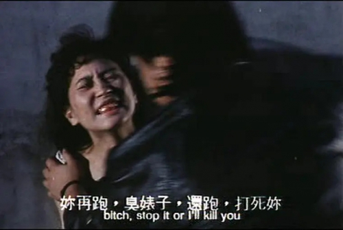 风尘十三姨