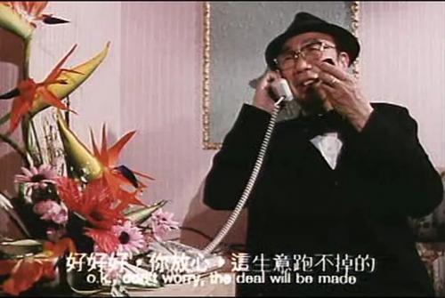 风尘十三姨