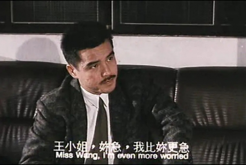 风尘十三姨