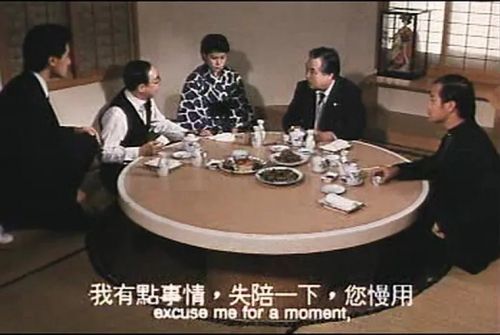 风尘十三姨