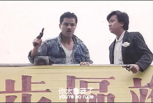 风尘十三姨