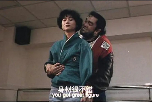 风尘十三姨