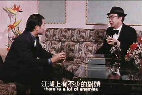 风尘十三姨