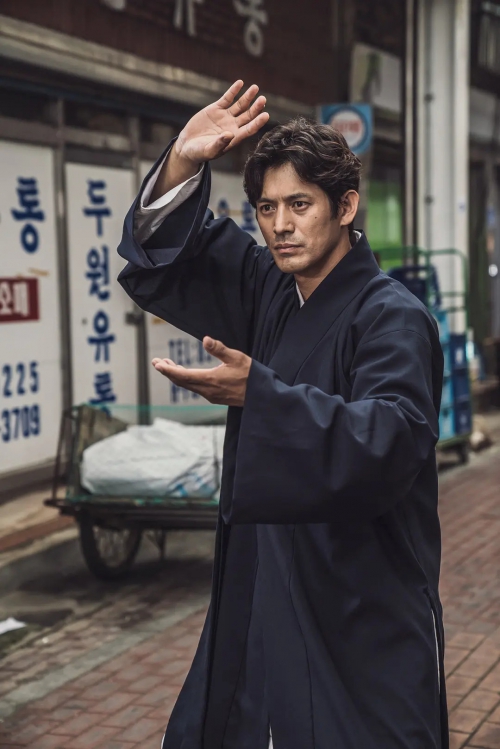 太白拳