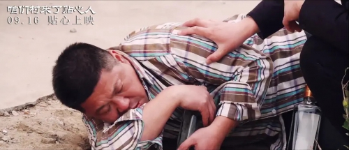 咱们村来了贴心人