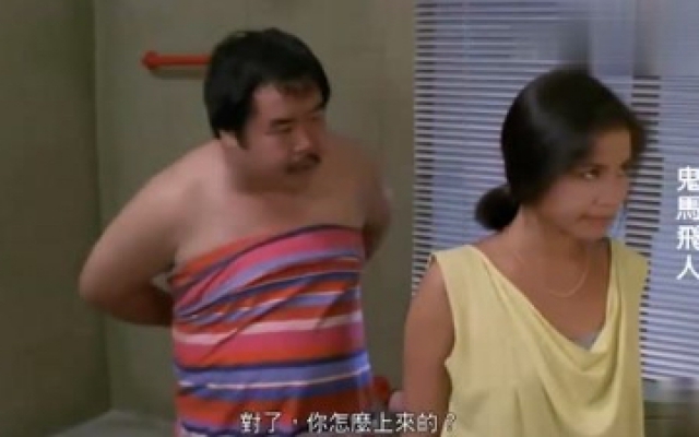 鬼马飞人：两男子同时发生怪事，得知原因后开心得不得了！