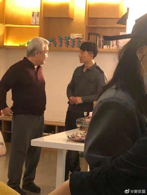 乌海