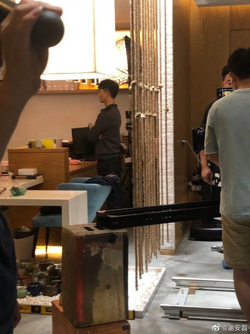 乌海