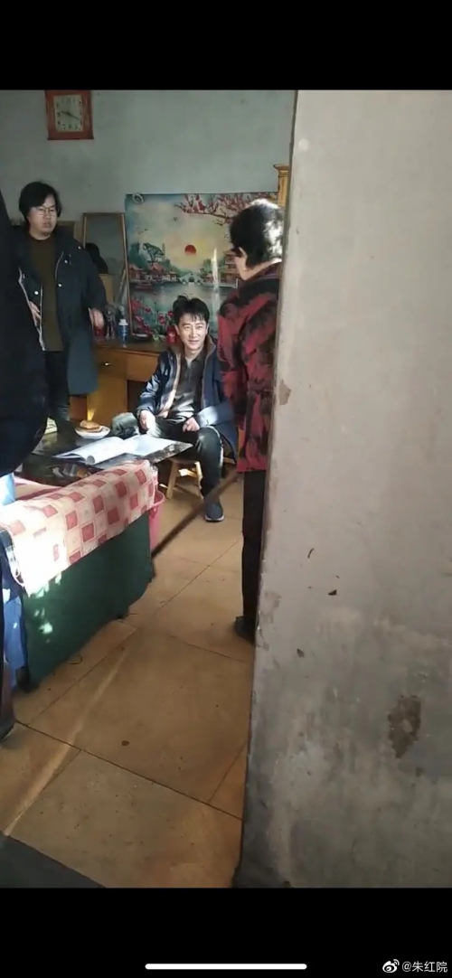乌海