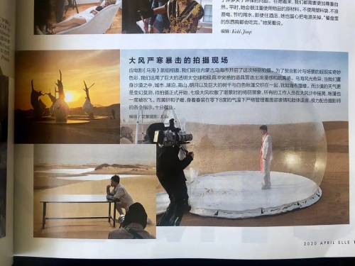 乌海