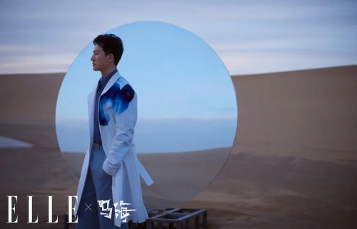 乌海